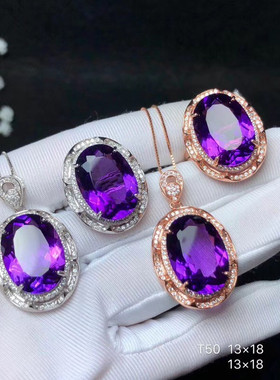 纯银大尺寸刻面裸石空托