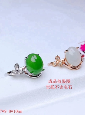 纯银原创镶嵌红宝石戒指空托