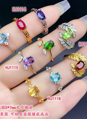 新款S925纯银戒指空托时尚气质