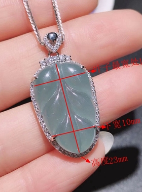 吊坠空托碧玉石代选图起板单独