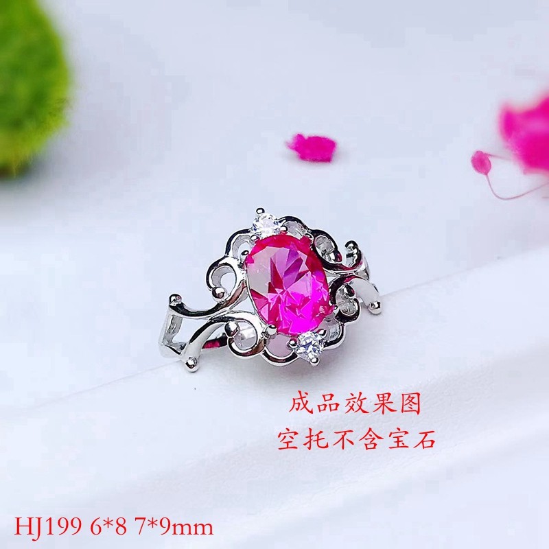 S925纯银女活口可调节戒指银空托6*8 7*9mm清新百搭网红流行款DIY,饰品/流行首饰/时尚饰品新,戒指/指环,淘宝优惠券,粉丝福利购,淘宝优惠卷