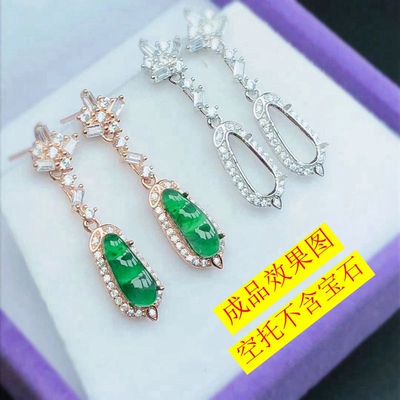定制s925纯银可镶翡翠异性福瓜