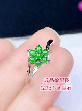 纯银镀18K白金戒指空托