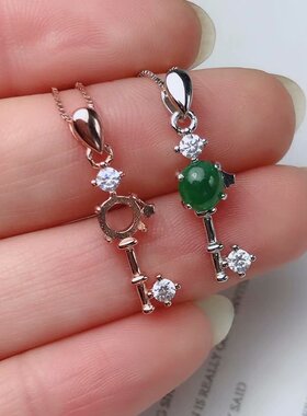 5*5mm本店清新时尚款钥匙吊坠