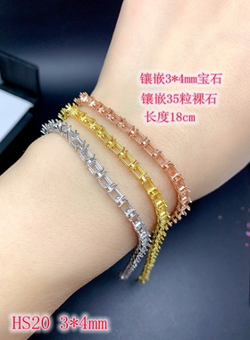 S925纯银手链空托方形尺寸3*4mm群镶可镶嵌35粒裸石手链长度18cm