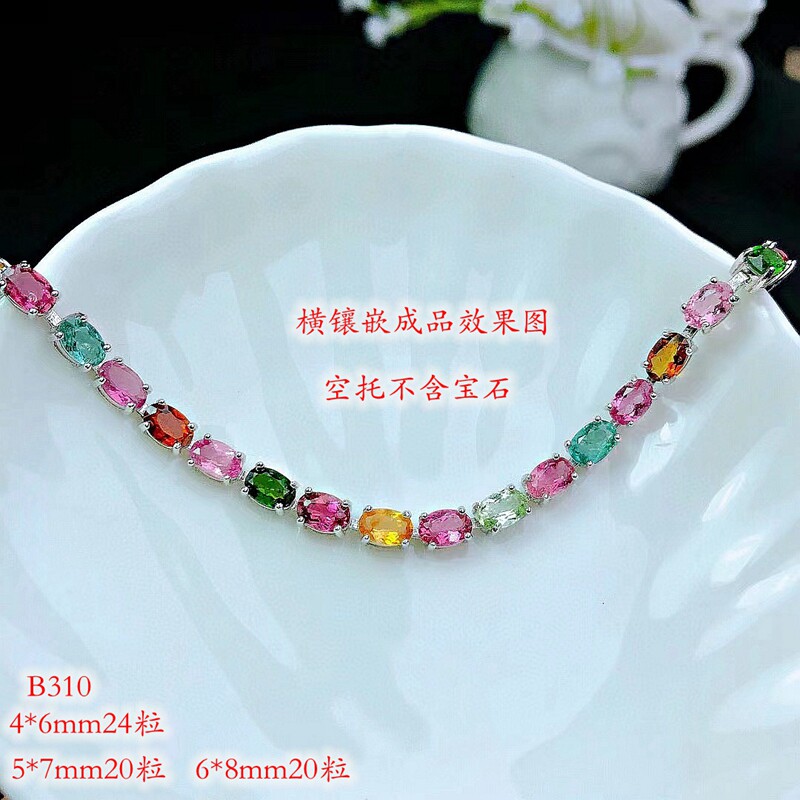 新S925纯银简单四爪手链银空托尺寸4*6 5*7 6*8mm时尚简约群镶嵌
