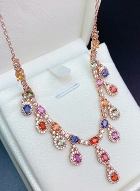 时尚豪华风纯银小尺寸晚礼服空托