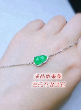 s925纯银葫芦手链空托碧玉翡翠
