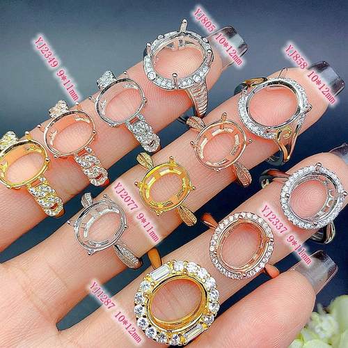 新款戒指空托时尚其他纯银女