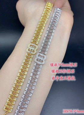 新款S925纯银群镶手链银空托小尺寸3*5mm奢华重工大气银网红配件