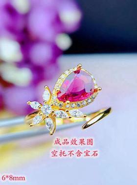 女纯银戒指空托网红百搭款
