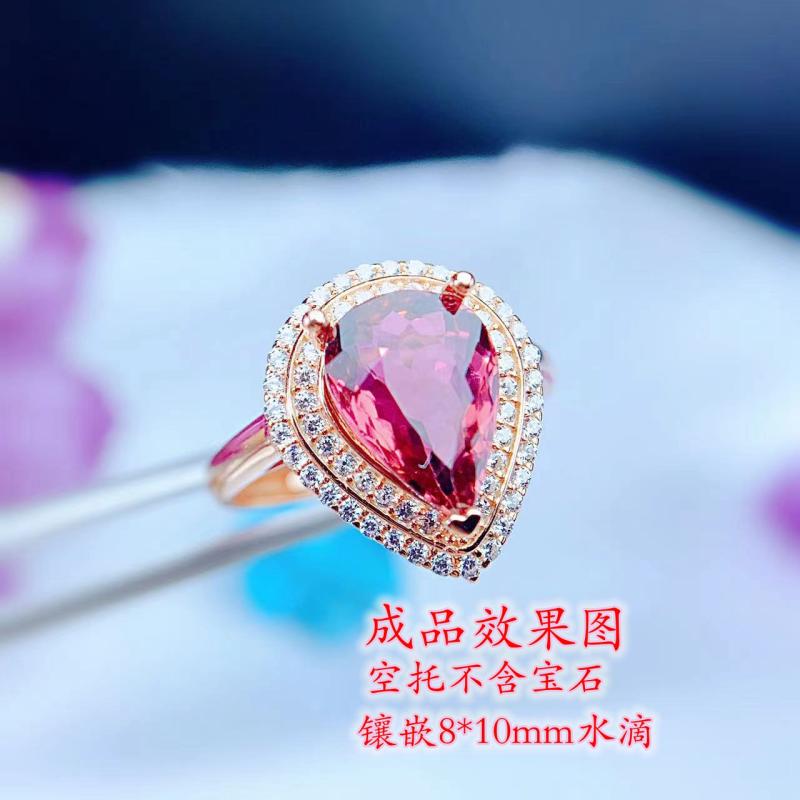 女纯银水滴戒指空托奢华高级感