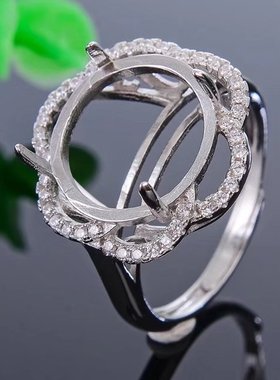 s925银女款戒指圆形圆大尺寸翡翠