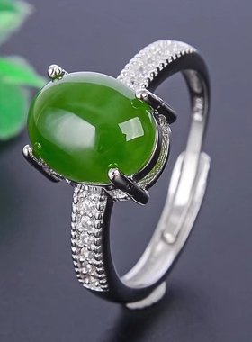 s925银女款戒指空托来碧玺红宝石