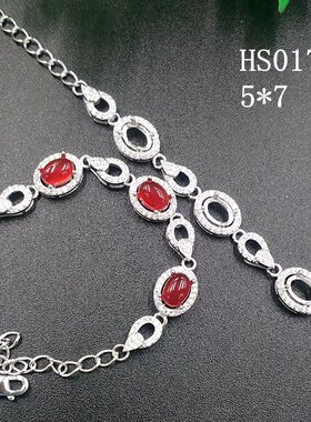 纯银裸石碧玉翡翠手链