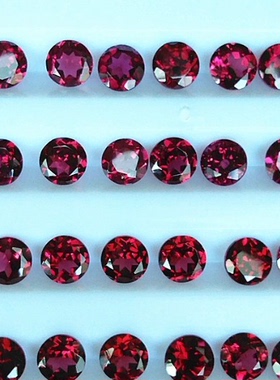 天然美铝石榴石裸石椭圆圆形圆3圆4圆5圆6 3*5 4*6 5*7 6*8 3*4