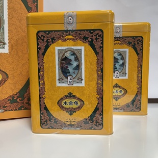 和德元大红袍溪记水金龟武夷岩茶罐装茶叶小泡装500克