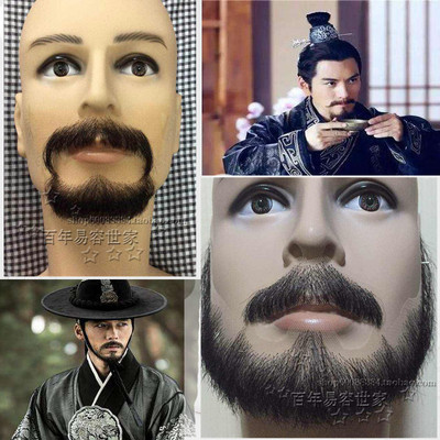 黑色胡须大小山羊络腮胡子