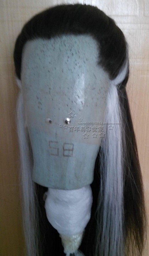 定做影视人物假发 杨过造型假发套 影视化妆假发套 化妆表演假发