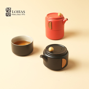 陆宝高端艺术旅行快客杯户外茶壶便携茶具送礼定制茶器一壶一杯