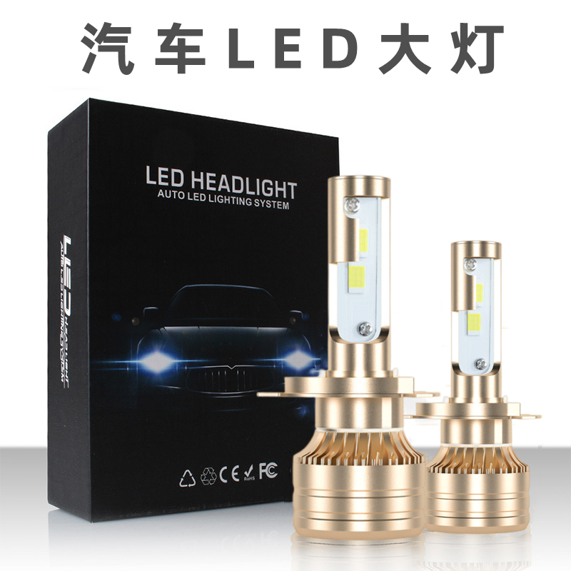 汽车LED大灯改装H4车灯300W强光9005超亮H7近远一体通用12-24V