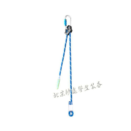 EDELRID挽索可调节德国牛尾绳