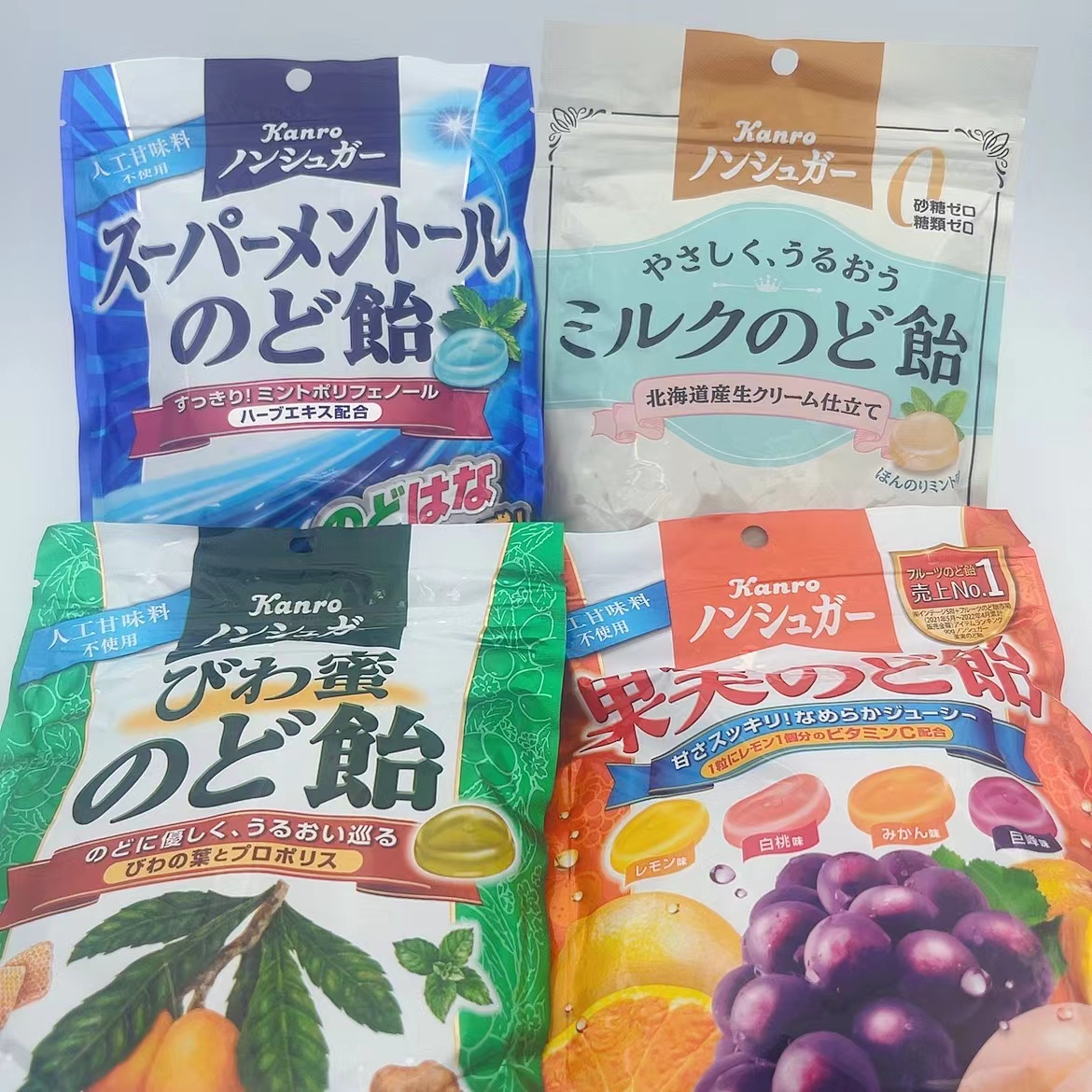 4件包邮日本零食kanro甘乐好吃推荐无糖低卡低热量0糖薄荷味润喉 零食/坚果/特产 传统糖果 原图主图