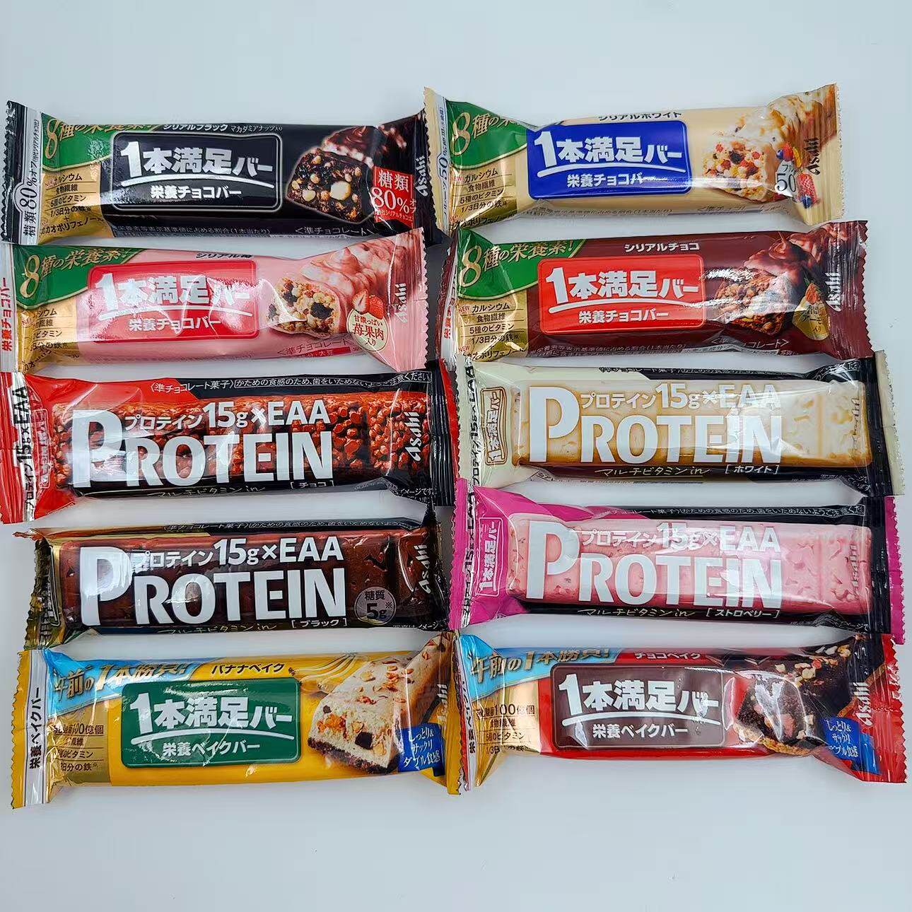 4件包邮日本朝日一本满足蛋白棒代餐棒饼干低卡能量棒低脂热量