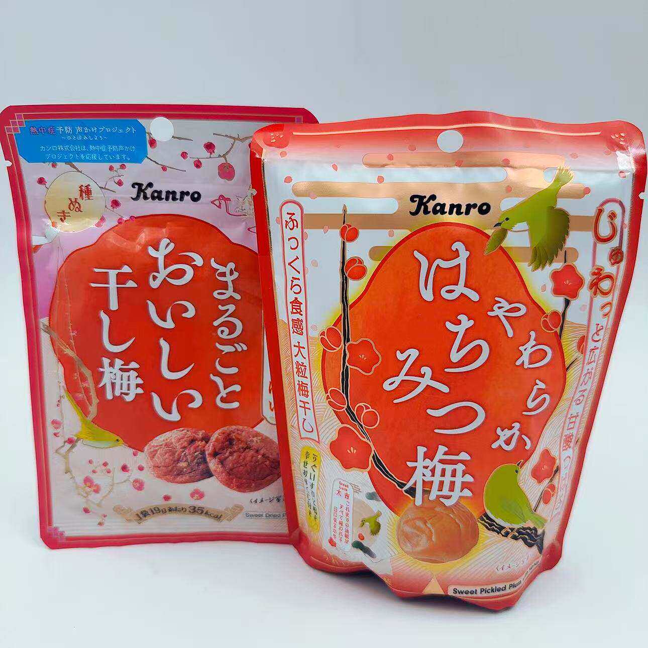 日本零食甘乐kanro好吃热销推荐 酸酸甜甜 梅干片 梅肉