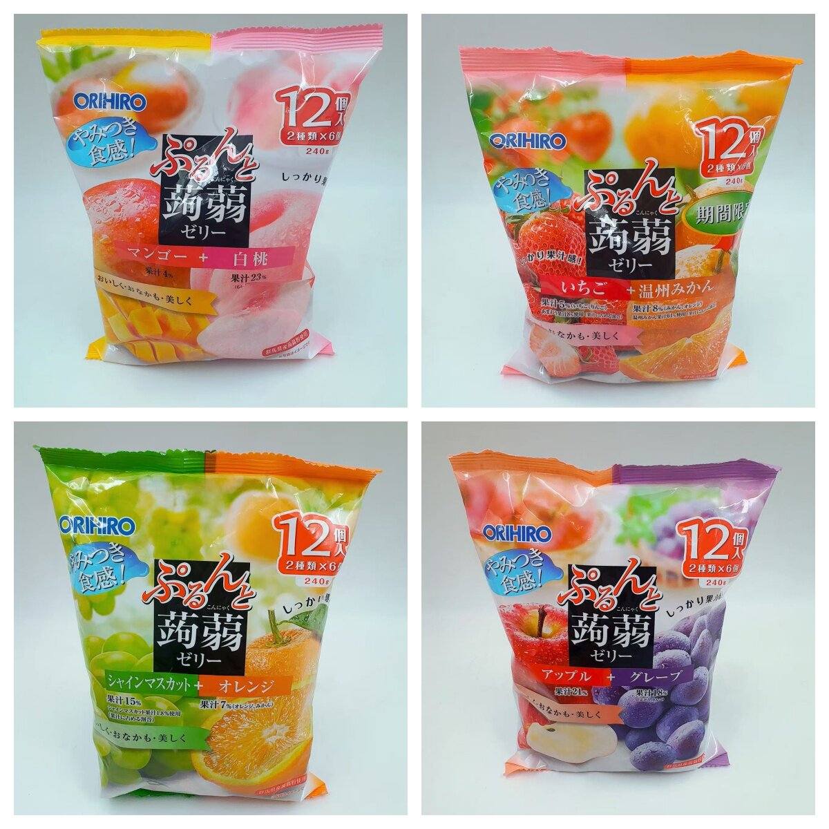 日本本土原包装ORIHIR0蒟蒻果冻提子/青提/水蜜桃味儿童零食