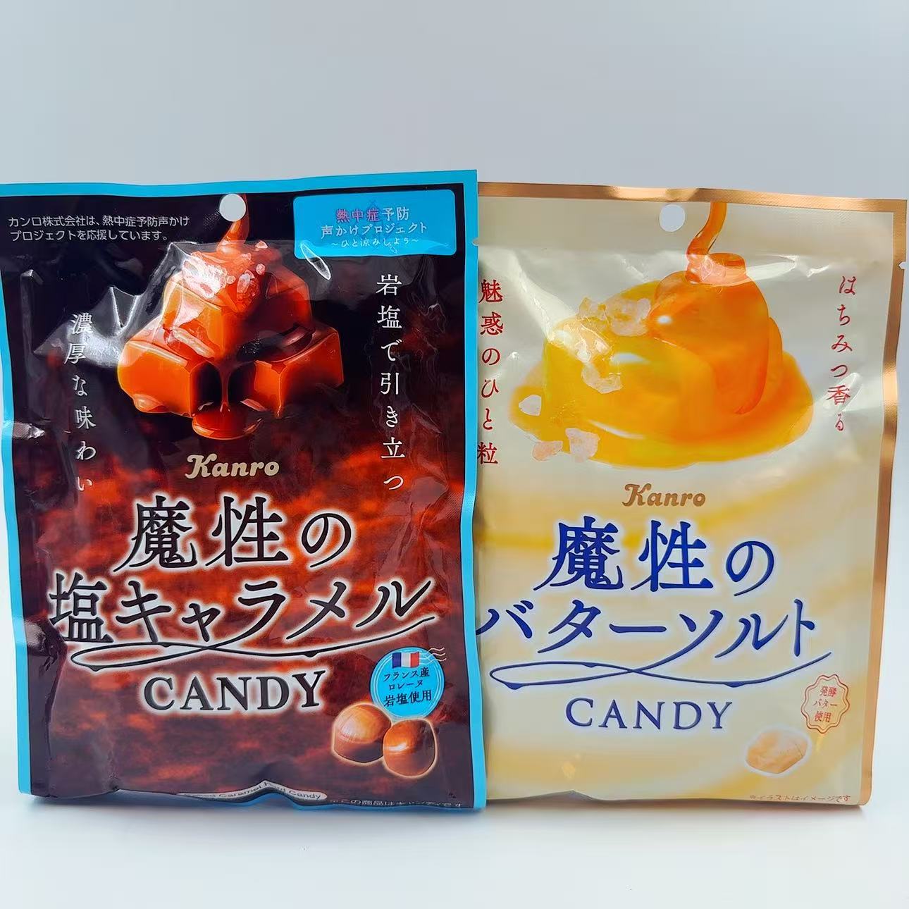 日本本土KANRO甘乐魔性水果糖