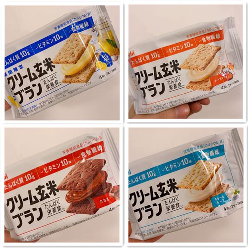 玄米饼干销量排行榜 玄米饼干品牌热度排名 小麦优选