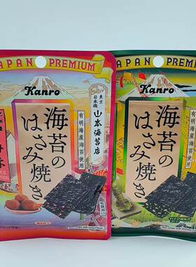甘乐海苔夹心脆片芥末梅子味低卡