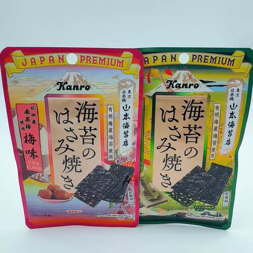 甘乐海苔夹心脆片芥末梅子味低卡
