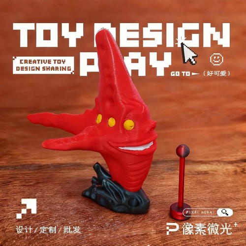 3D打印宇宙红鱼变异食海者大号模型手办玛雅海怪深海迷航利维坦