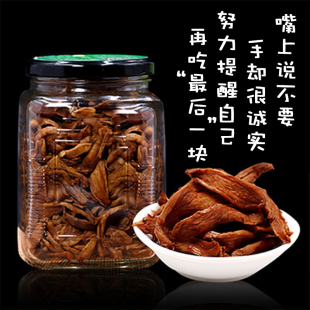 铜陵干姜安徽特产农家腌制嫩白姜下饭菜酱汁姜手撕干生姜400g瓶装