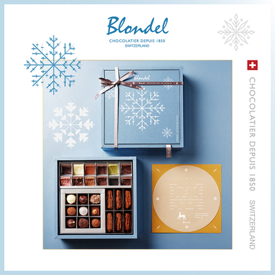 Blondel雪绒花巧克力礼盒(L)