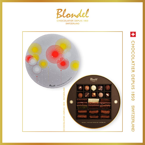 Blondel花火星雨巧克力礼盒(L)