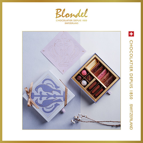Blondel限定守望巧克力礼盒(M)