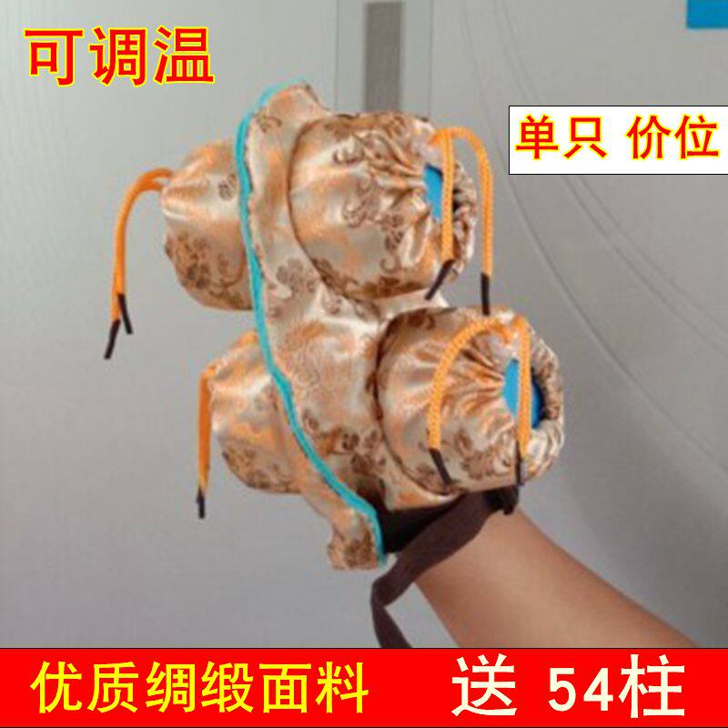 熏手部艾灸盒随身灸家用无烟包热敷手指关节疼痛去湿气纯铜罐布套