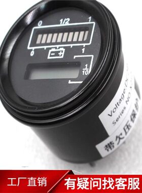 合力CBD20/30/CDD16/14/12/AC16/12力达电动叉车计时电量仪表促销