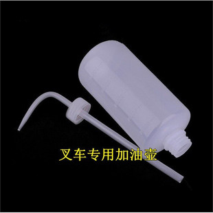 液压车堆垛车手动搬运车油缸液压油加注工具油壶地牛维修工具拉车