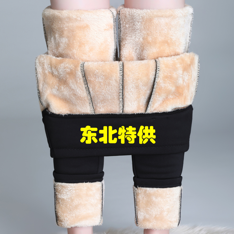 春秋裤九分大码女铅笔妈妈打底七分外穿裤夏薄款弹力显瘦高腰潮流