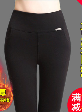 春秋九分铅笔妈妈夏薄款弹力长裤