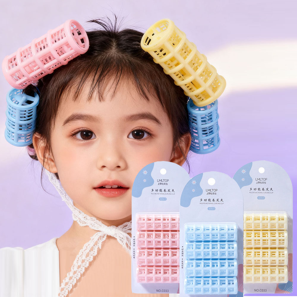儿童卷发筒空气刘海卷带齿子母扣发卷发工具塑料卷发器不伤发定型