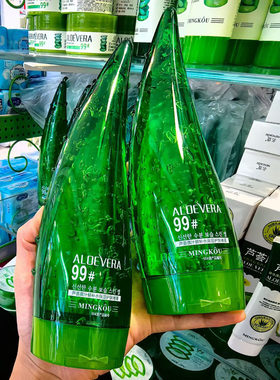 牛角芦荟胶原液99%果冻凝胶