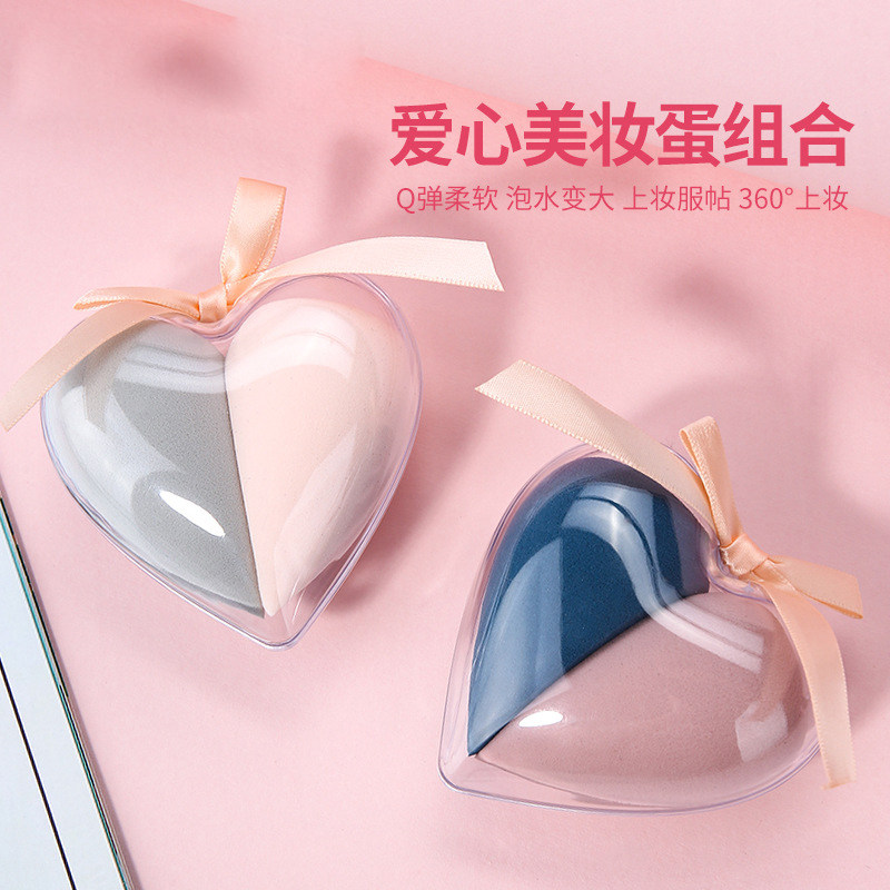 LMLTOP爱心粉扑不吃粉