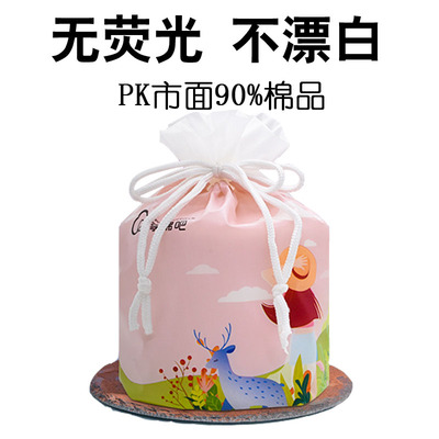 加厚孕妇婴儿清洁全棉洗脸巾4送1