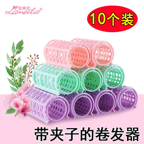 双层发卷塑料工具包邮