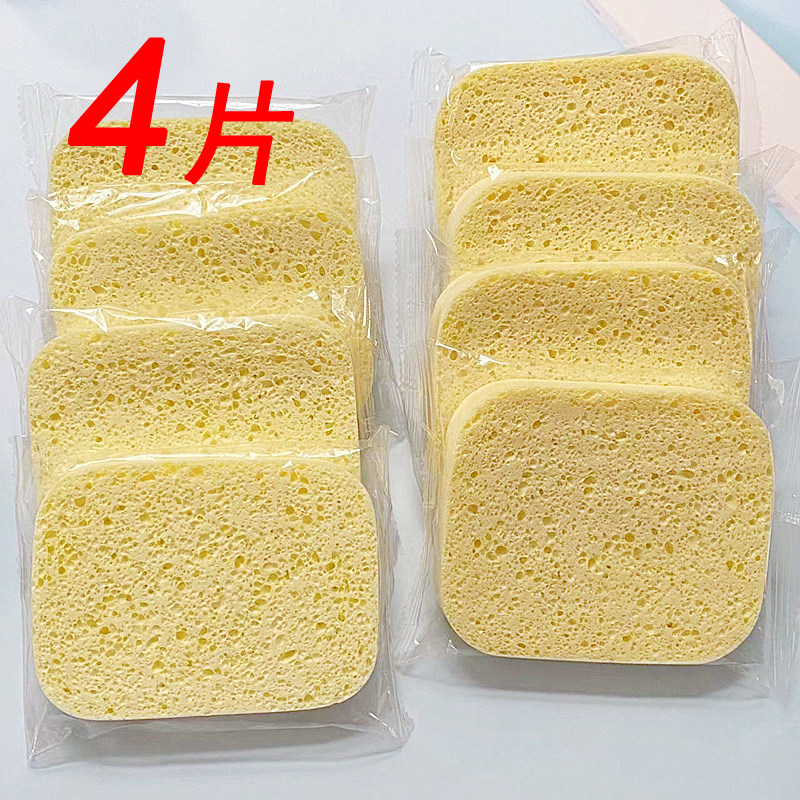 方形洗脸扑木浆棉大孔